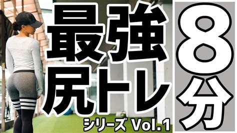 桃尻動画|桃尻のエロ動画 46,954件